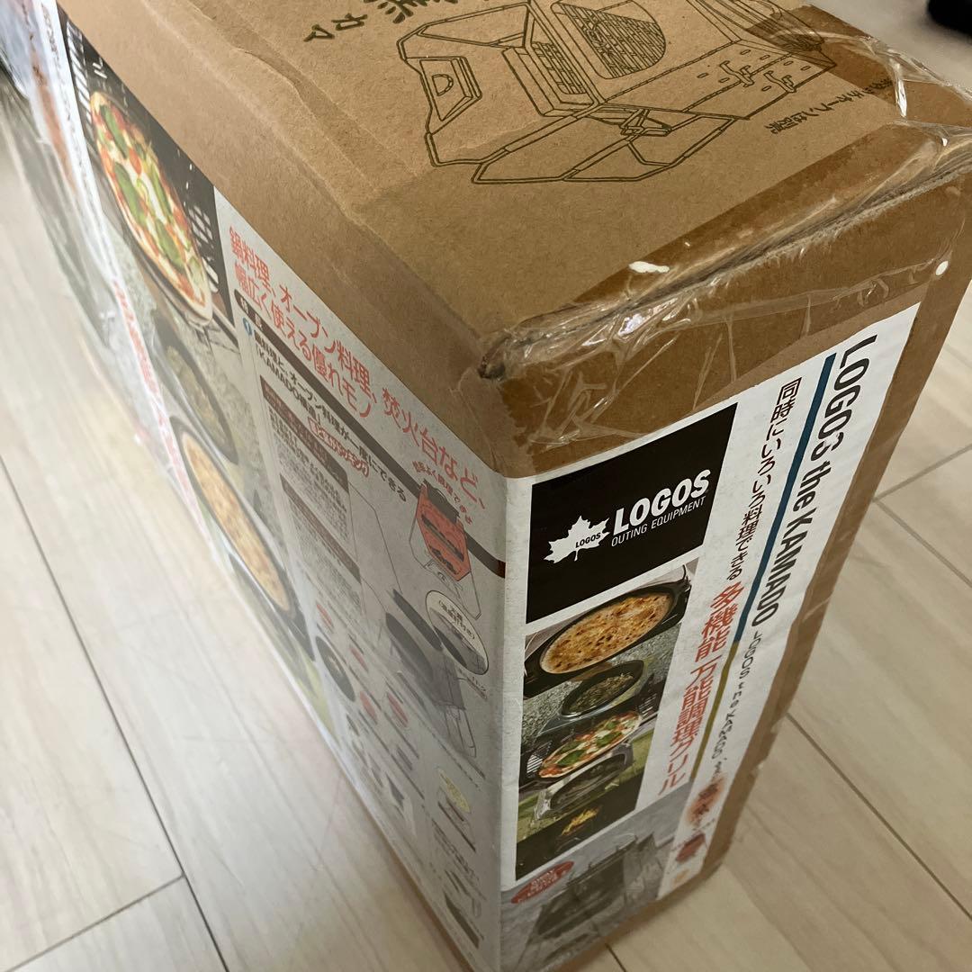 LOGOS the KAMADO 多機能万能調理グリル 最終値下げ