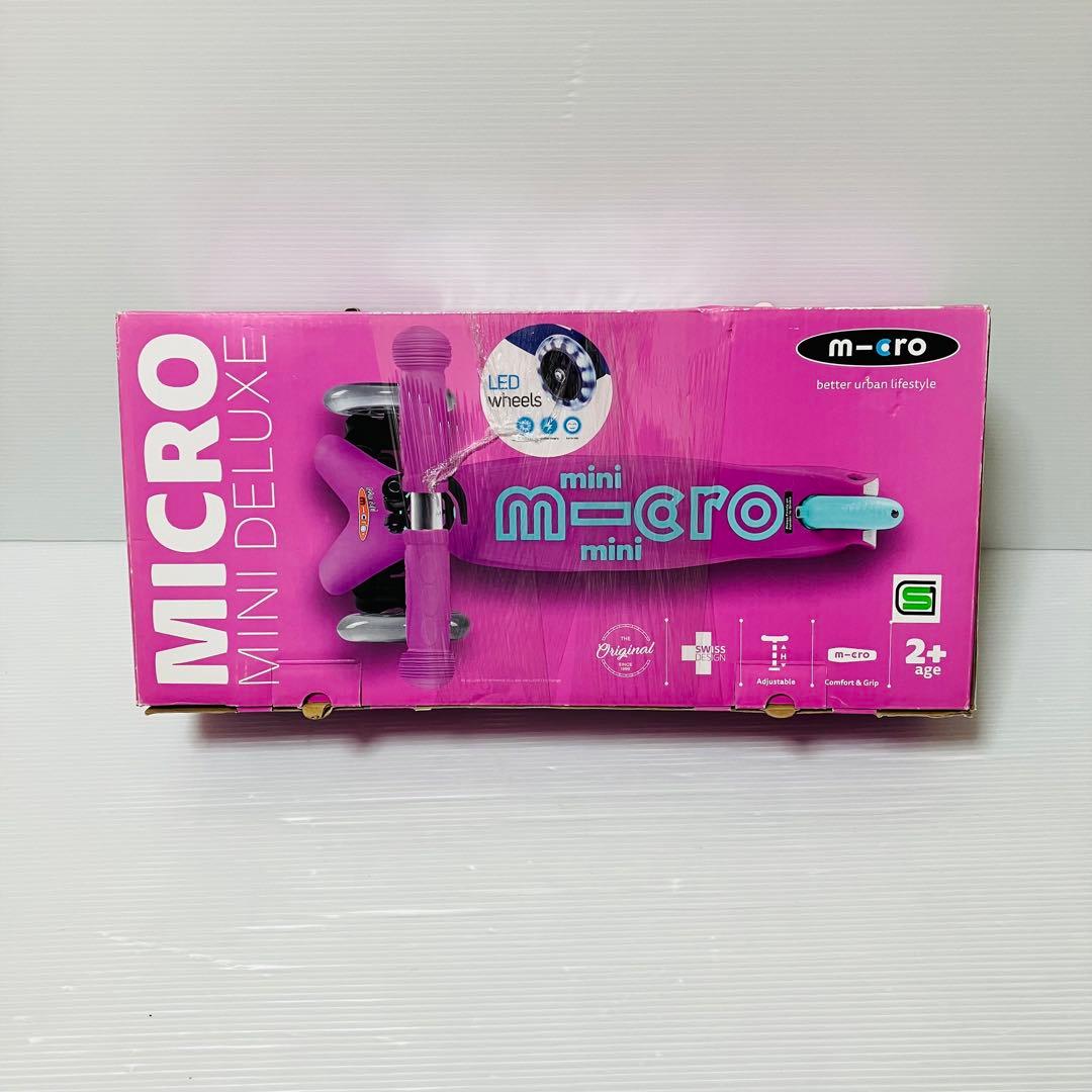 m-cro マイクロ キッズ キックボード LED ミニ マイクロ ラベンダー