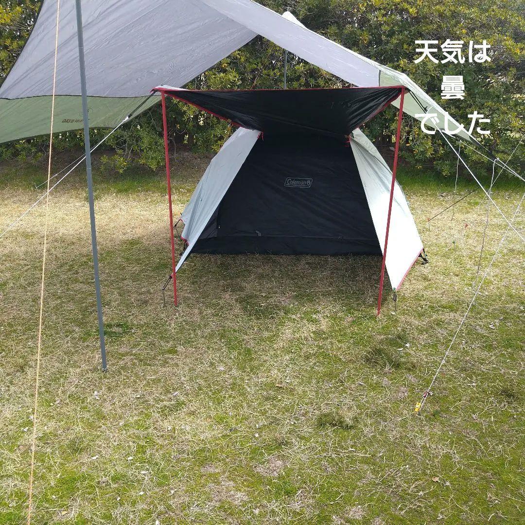 コールマン自立式前開きテント