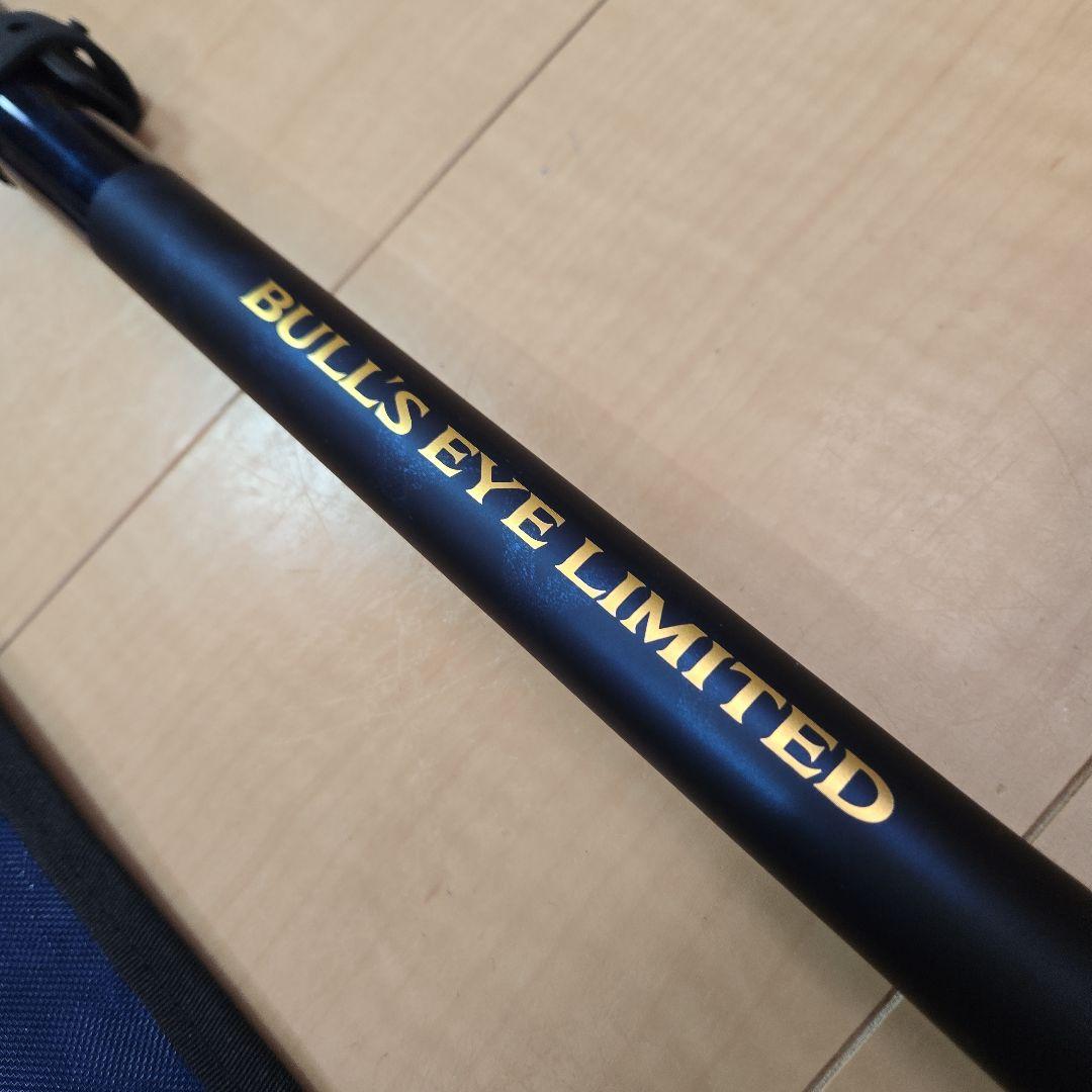 シマノ(SHIMANO) 遠投・カゴ竿 24 ブルズアイ リミテッド 500