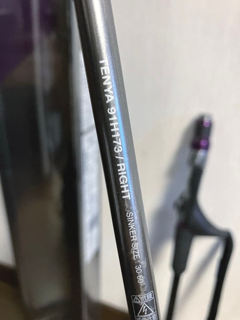やや美品　サーベルマスター　エクスチューン　テンヤ　91H173 右用