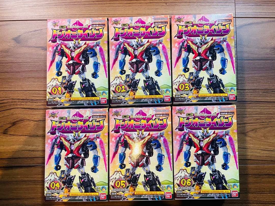 ミニプラ スーパー戦隊 暴太郎合体シリーズ01 ドンオニタイジン ドンブラザーズ