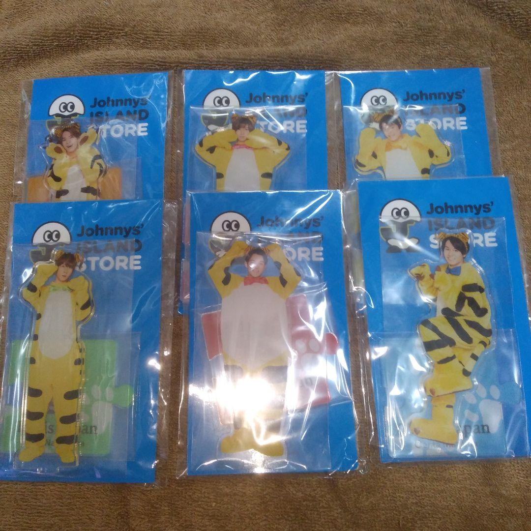 TravisJapan　アクスタ6人セット　新品未開封