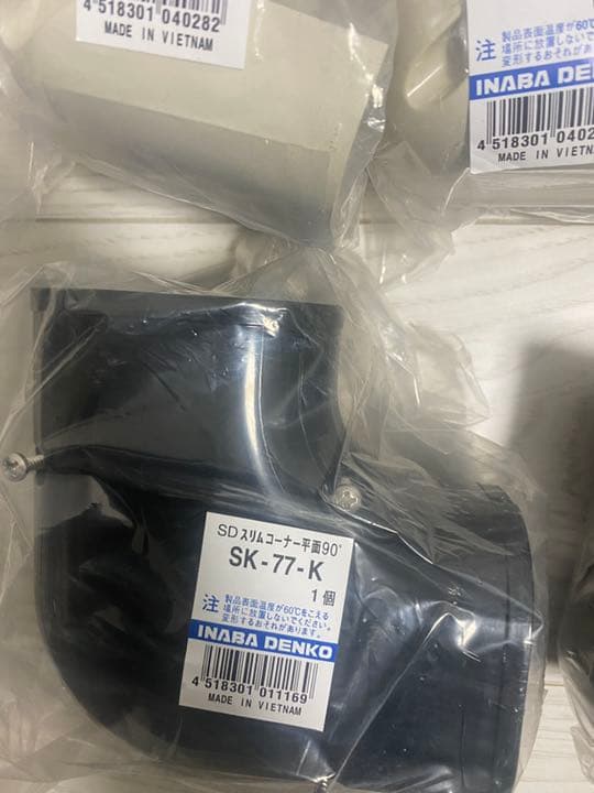 エアコン部品