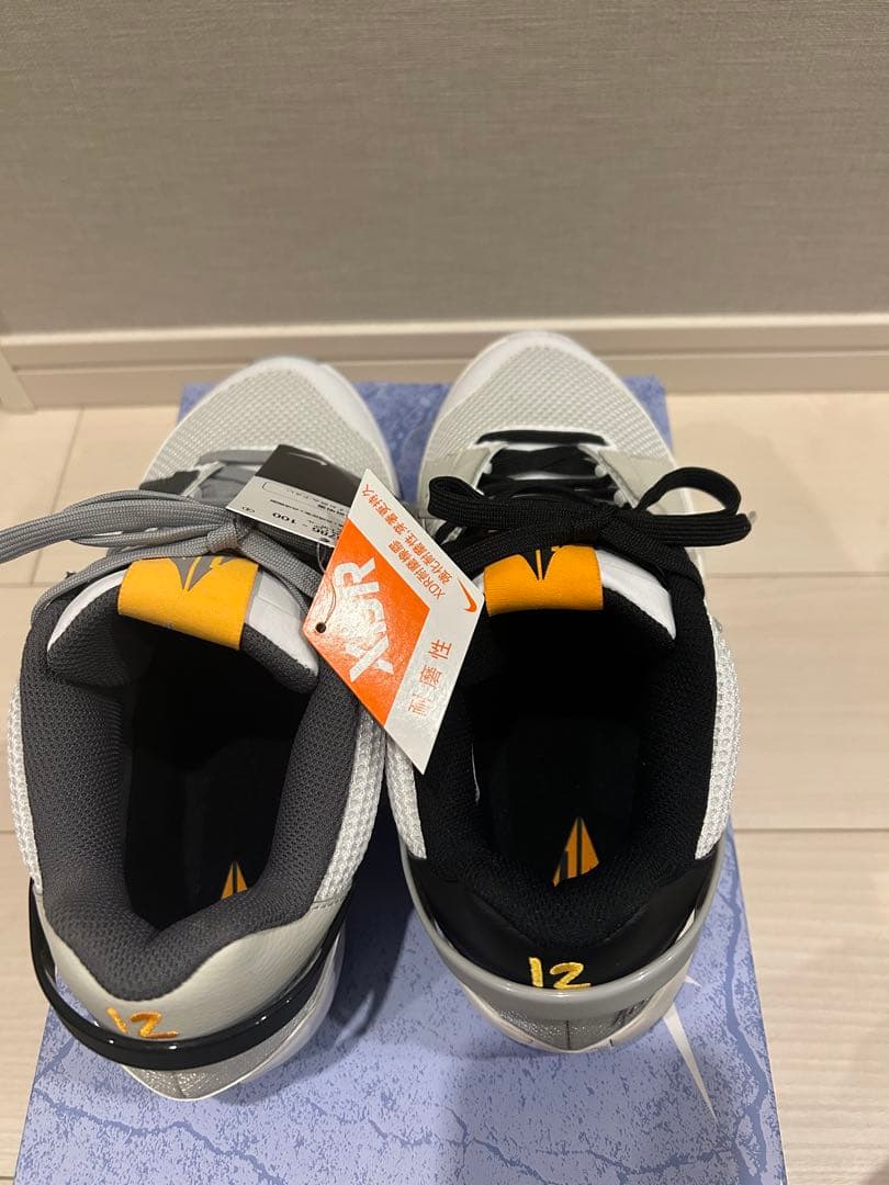 【新品未使用】Nike Ja1 EP