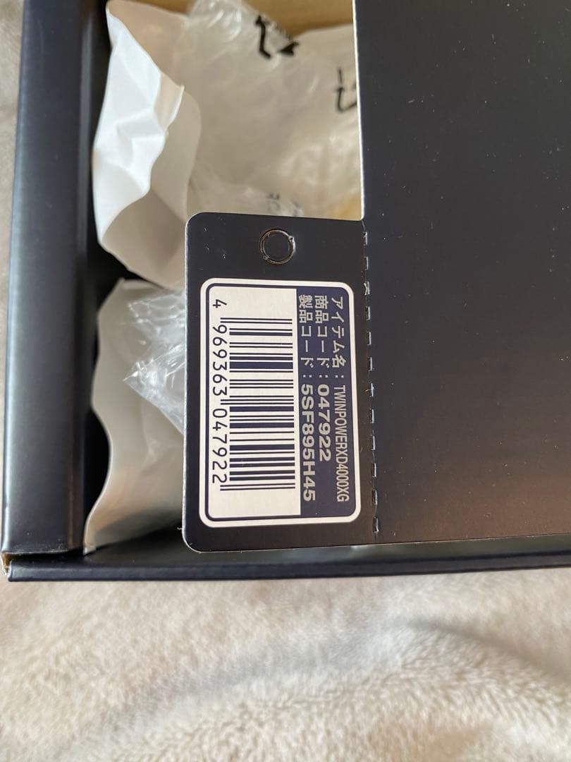 SHIMANO 25ツインパワー XD 4000XG 釣具　リール
