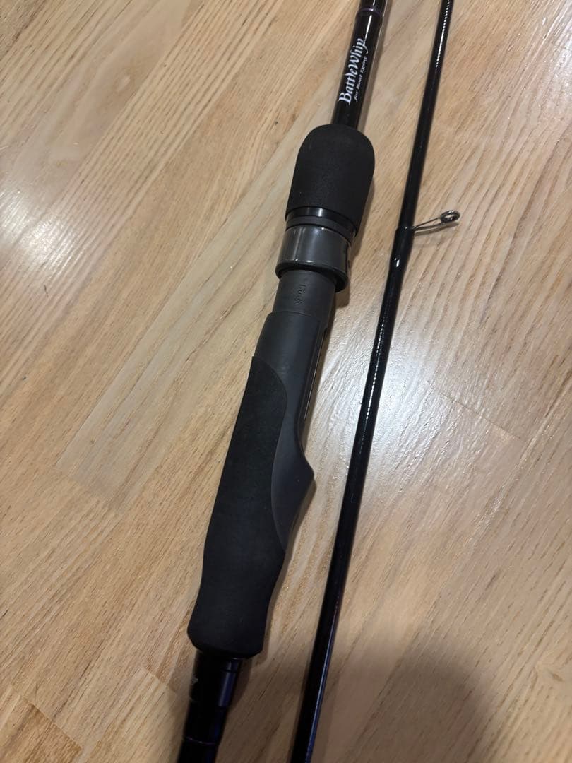 ヤマガブランクス　バトルウィップTR 73/S