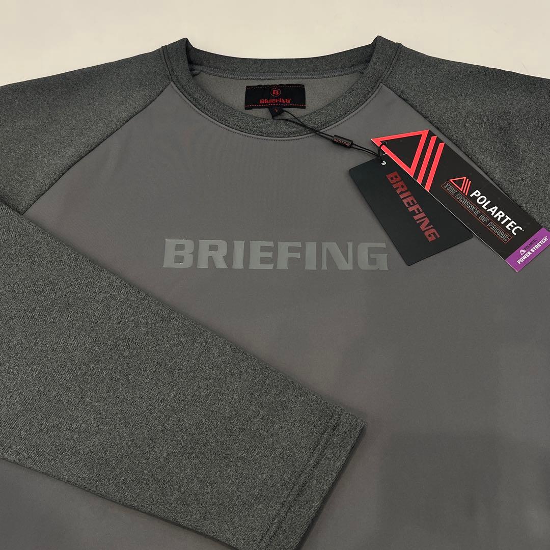 新品　正規品　BRIEFING POLARTEC CREWNECK