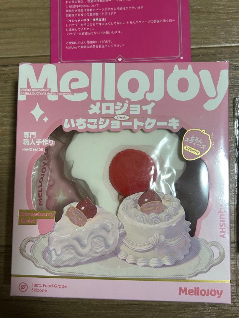 mellojoy メロジョイ いちごショートケーキ スライス もちもちもち