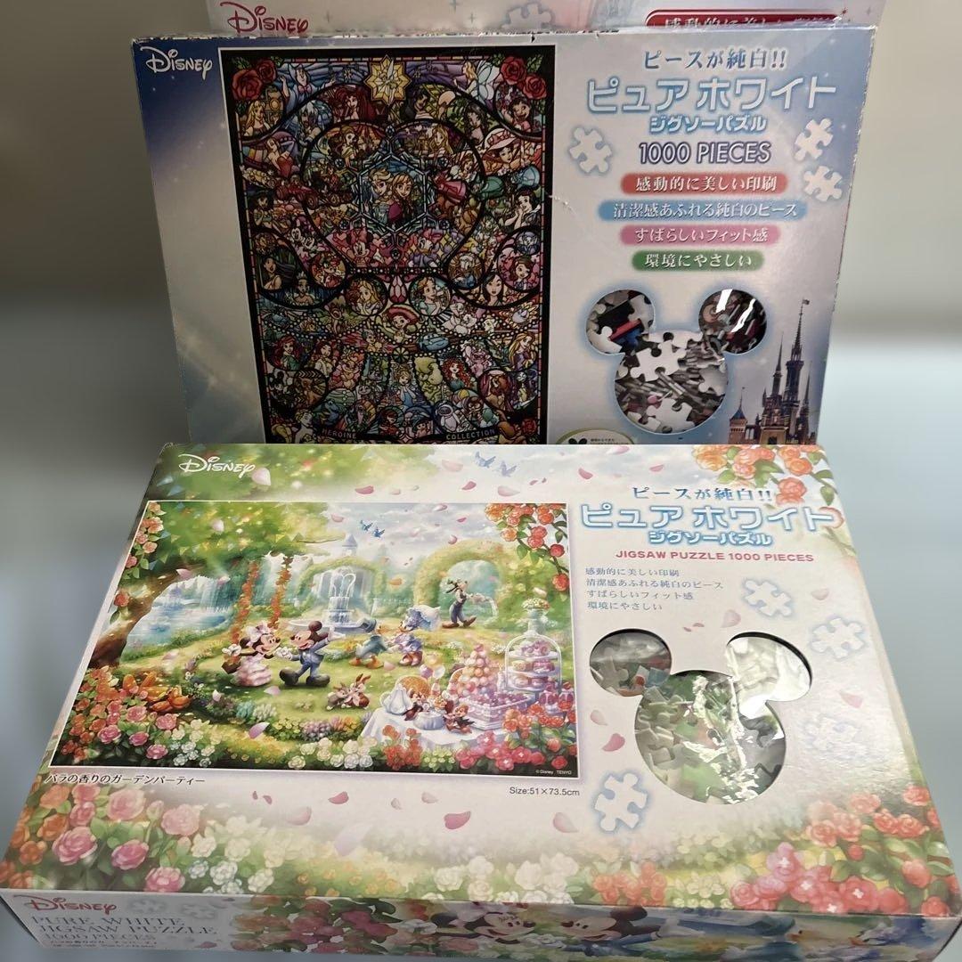 る*様 ディズニージグソーパズル1000ピース　4点セット
