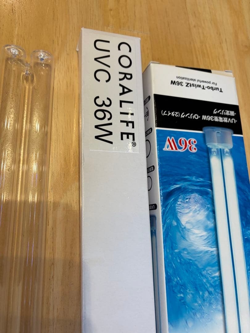 カミハタ殺菌灯！ CORALIFE UVC 36W UV蛍光灯