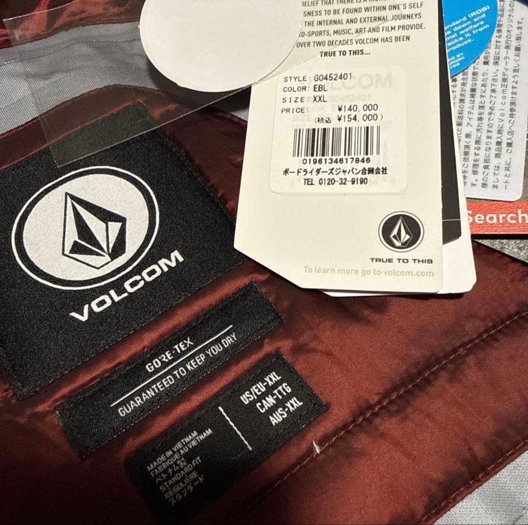 スノーボード VOLCOM Mens Tds Infrared Gore-Tex 61%OFF
