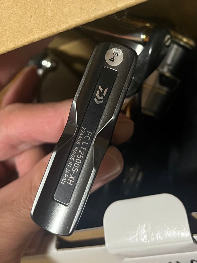 美品 20 ルビアス FC LT2500S-XH made in japan