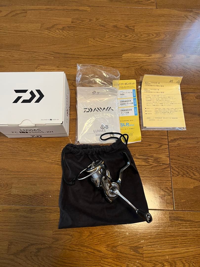 美品 20 ルビアス FC LT2500S-XH made in japan