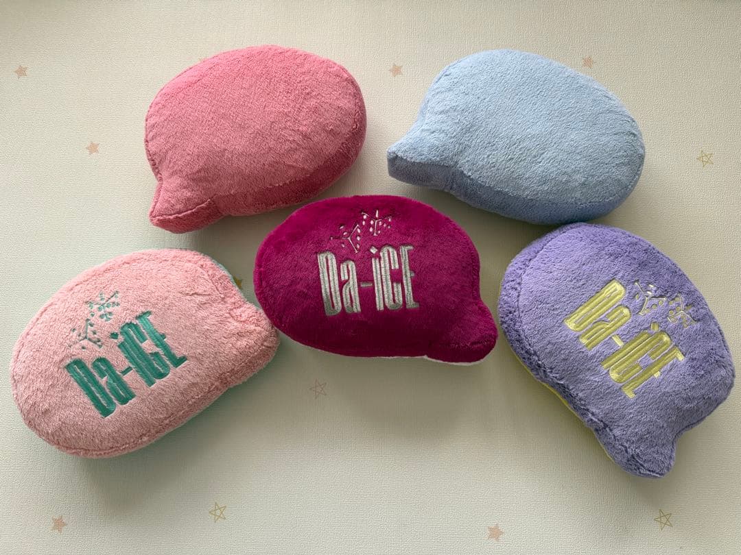 Da-iCE クッション　コンプリート