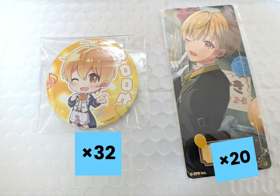 君と僕の約束るとわん両日銀テ付すとぷりるぅとくん缶バッジ32個まとめ売り