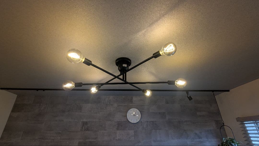 スモーク球形LED電球6個セット