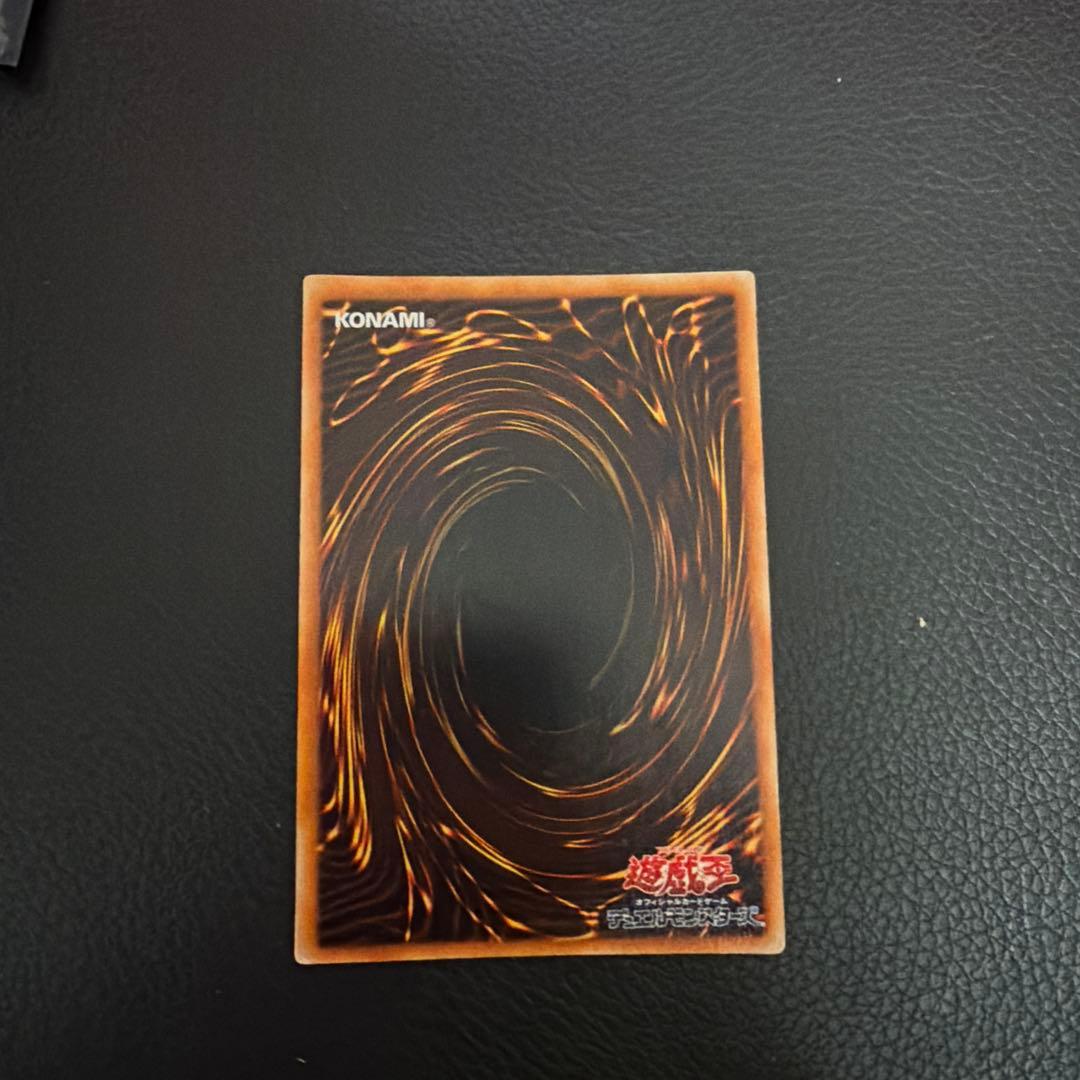 た*き様 遊戯王OCG デュエルモンスターズ 初期 二期 まとめ売り 真紅眼の黒