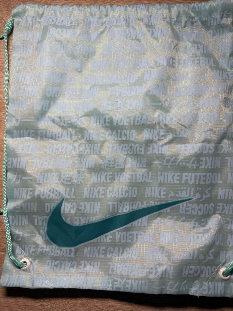 【NIKE】マーキュリアル 26.5