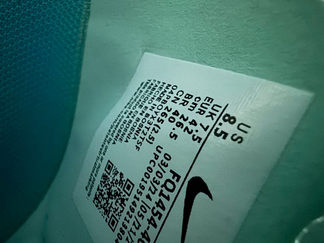 【NIKE】マーキュリアル 26.5