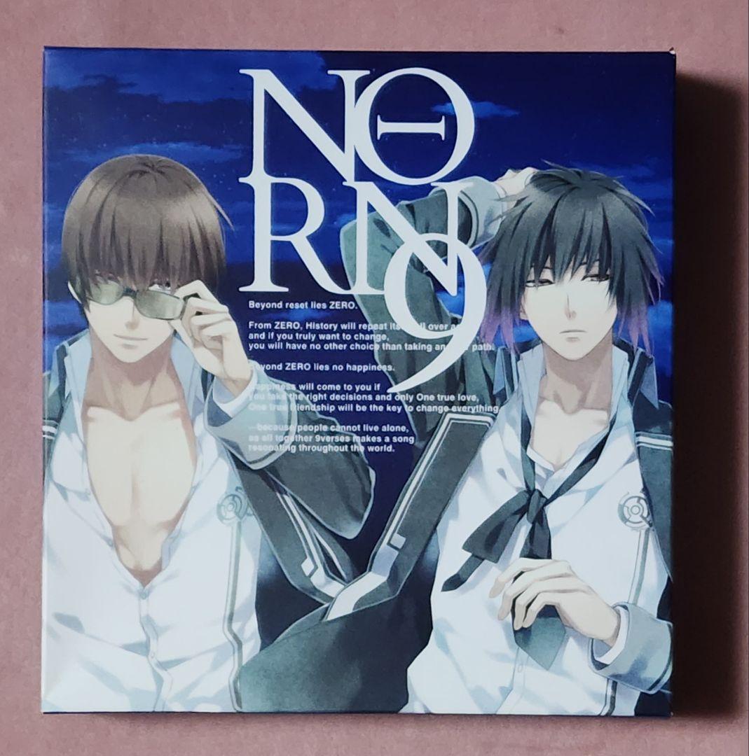 NORN9 ノルンノネット パフューム オブ NN コフレ 香水 室星ロン