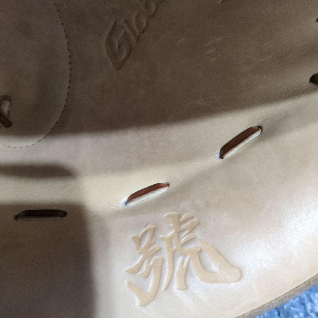 號　硬式キャッチャーミット Mizuno Global Elite