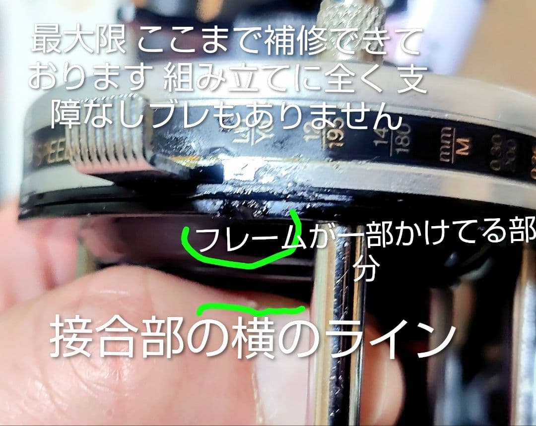 た*ち様 訳ありアンバサダー 5500 C 期間 良好 そこそこ綺麗　性能良いけ