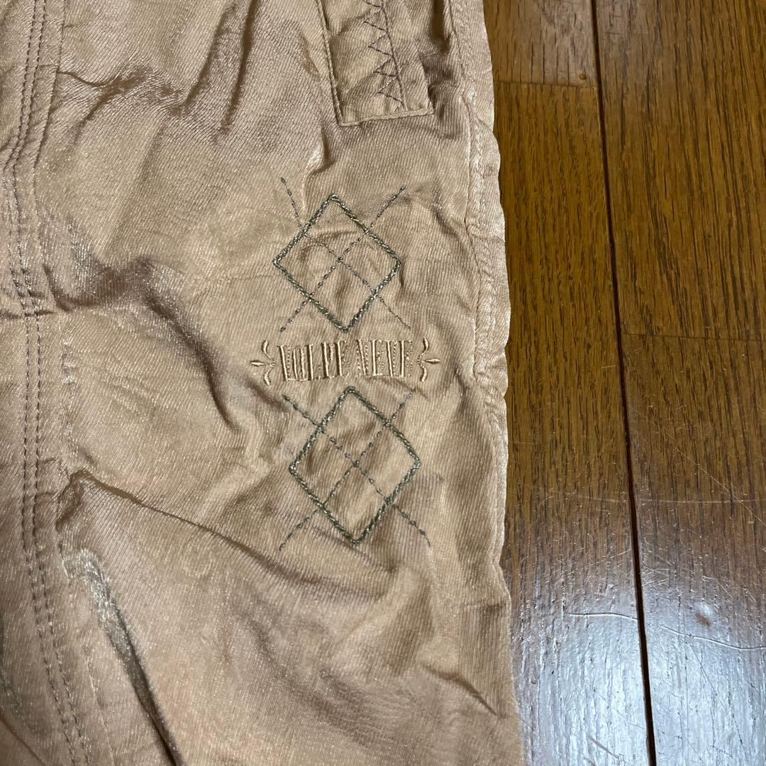 昭和レトロ EVANOVAミズノ スキーウェア 上下セット 金ボタン