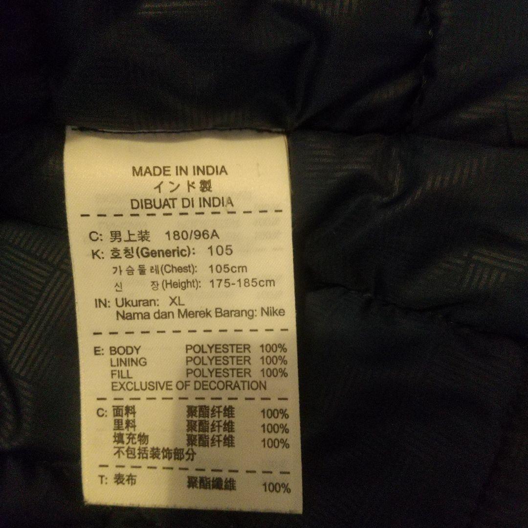 NIKE ベンチコート (ネイビー)