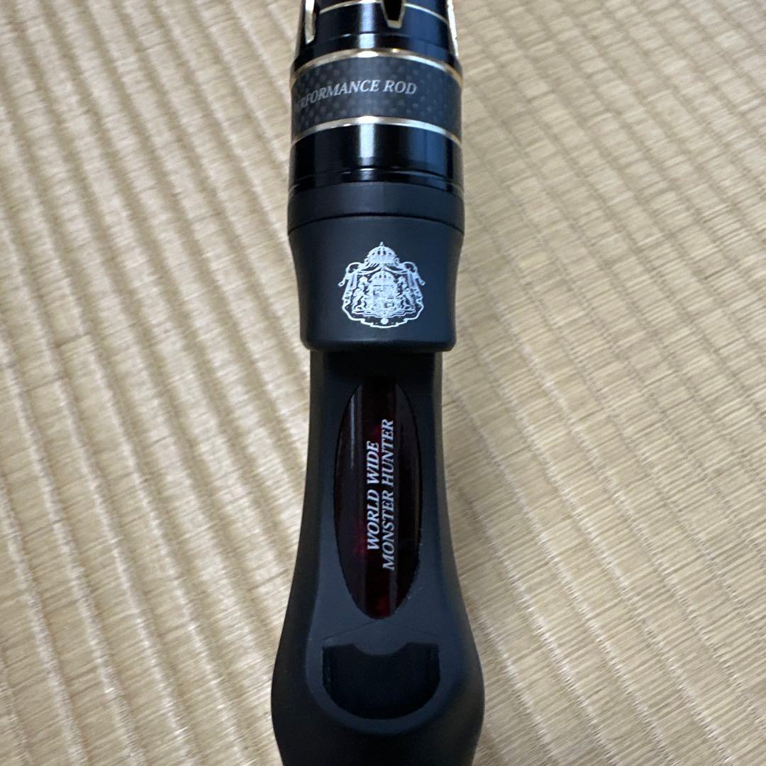 アブガルシア　ワールドモンスター