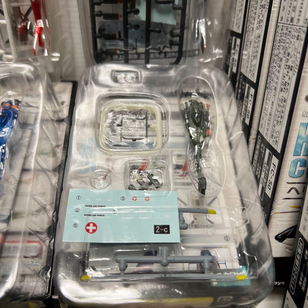 エフトイズ　ヘリボーンコレクション6 全9種＆シークレットの10機