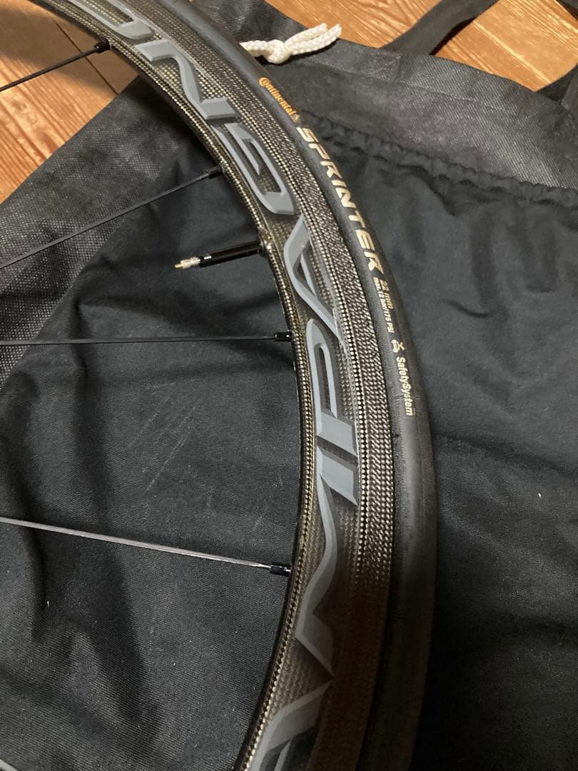 CAMPAGNOLO BORA ONE35 TU シマノフリー