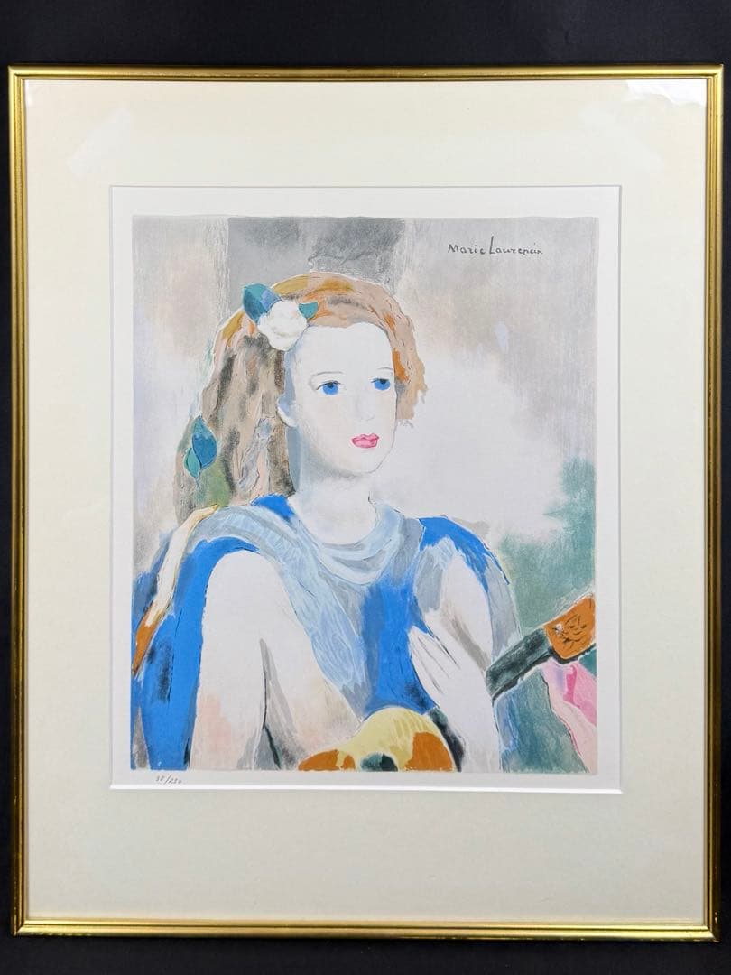 Marie Laurencin《ギターをもつ乙女》 リトグラフ