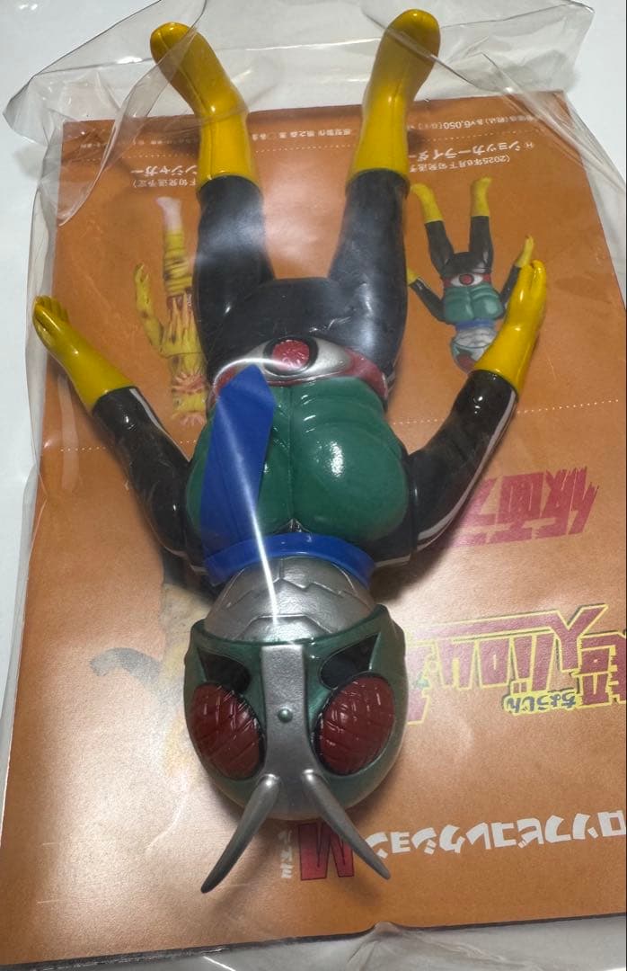 東映レトロソフビ　ショッカーライダーNO.4 ミドルサイズ　未開封　新品