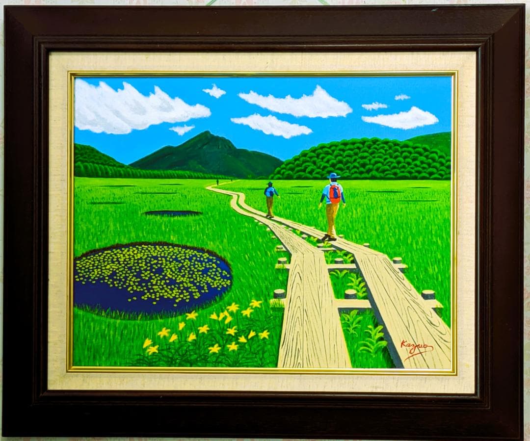 ★尾瀬の木道・肉筆油彩画・F6キャンバス