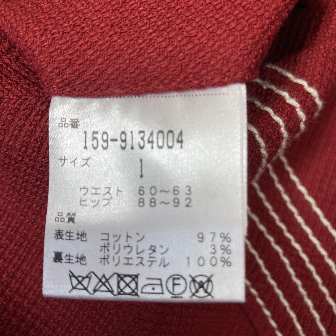 新品マスターバニー　ゴルフスカート