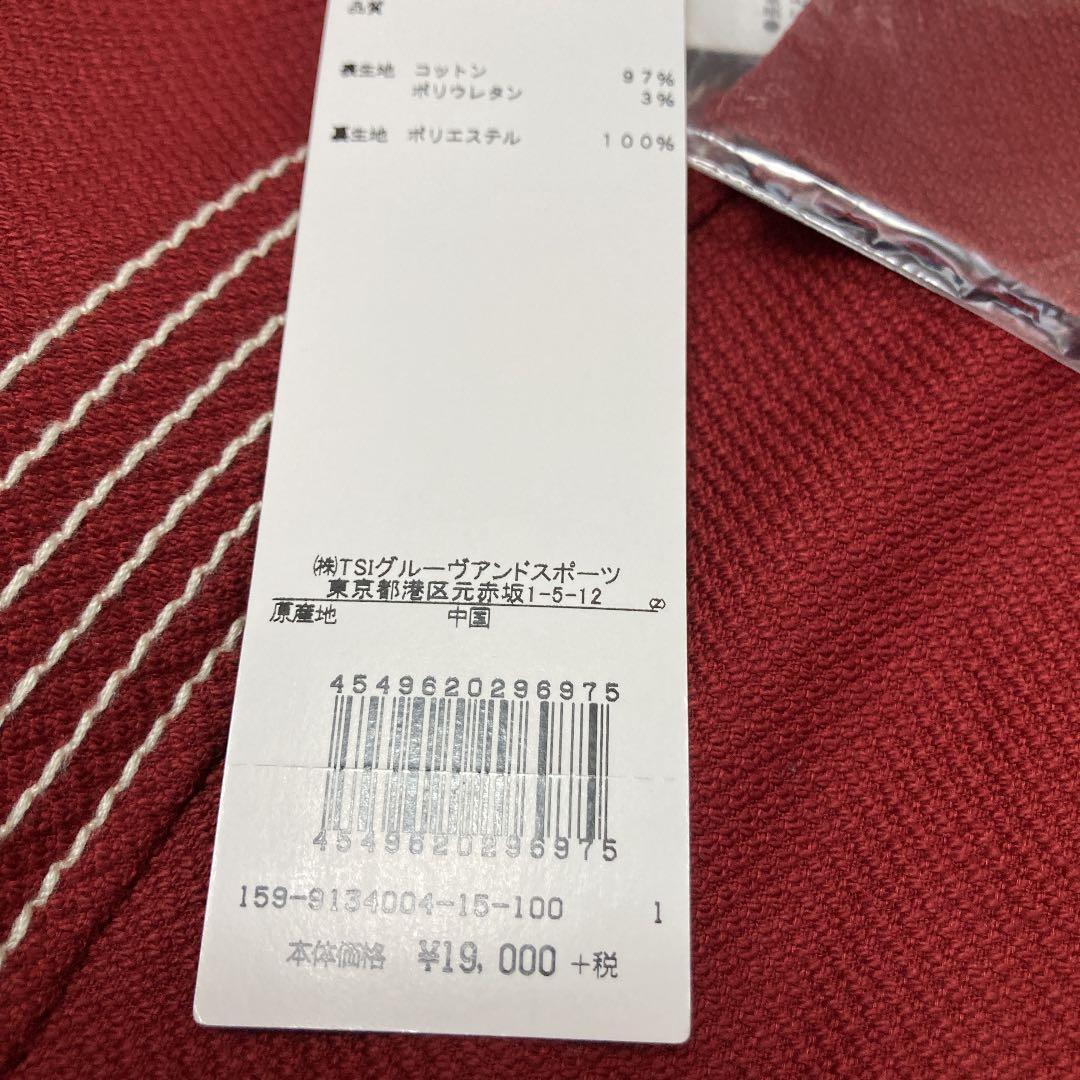 新品マスターバニー　ゴルフスカート