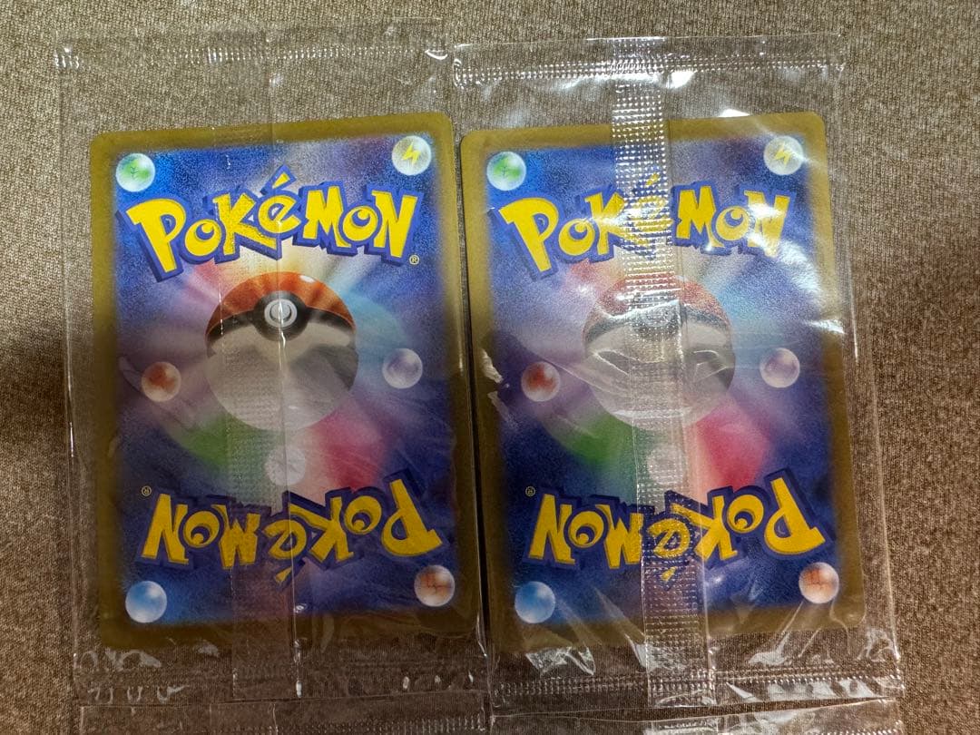 いたずら好きのピチュー：ポケモンカードゲーム×はじめしゃちょー×グラニフ ポケカ