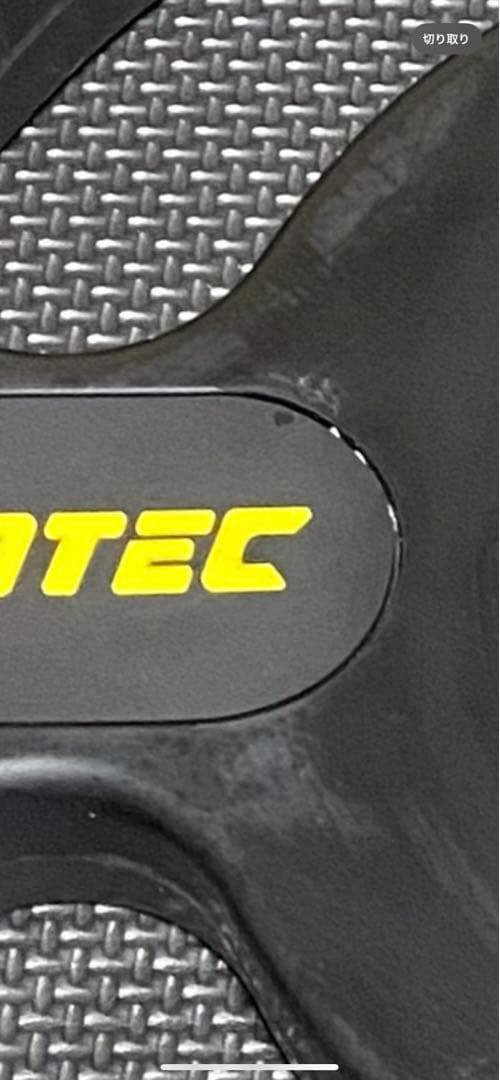 (ほぼ未使用) IROTEC オリンピック用 プレート 20kg ④