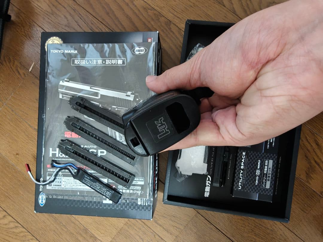 東京マルイ 電動ハンドガン USP シルバースライド 予備マガジン リポ化セット