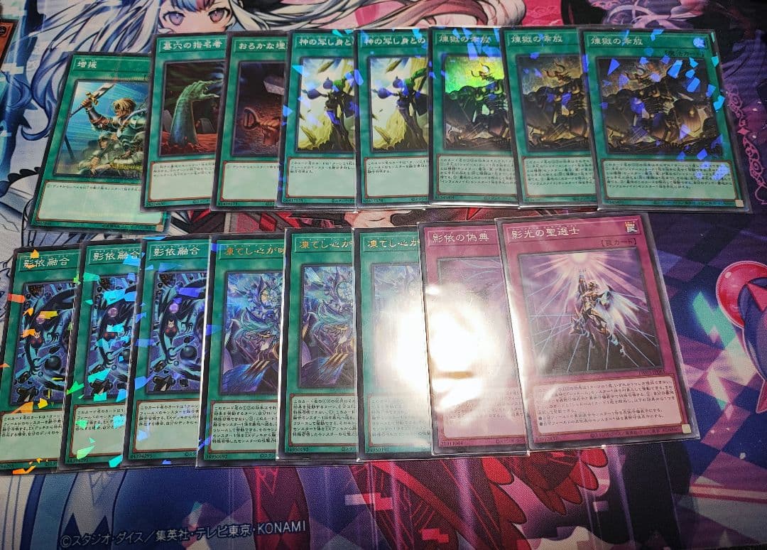 遊戯王　シャドールデッキ
