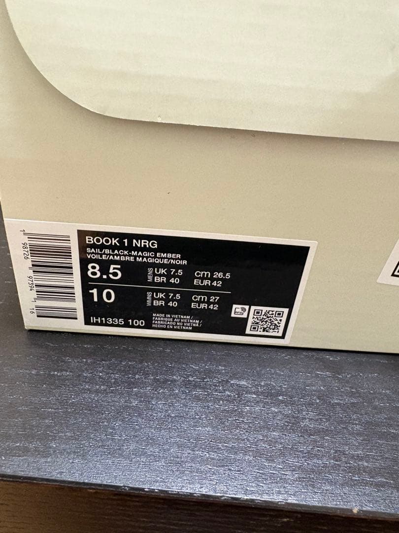 シューズ(男性用) Nike Book1 WhatThe 26.5cm