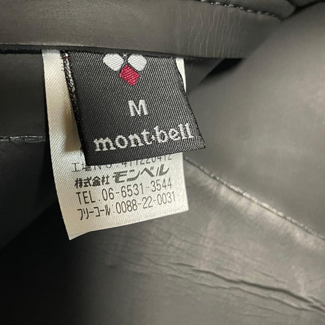 montbell ロングジョン M ブラック・ブルー