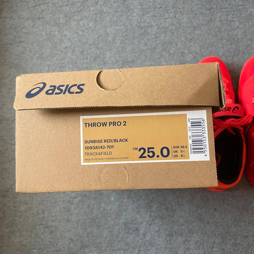 asics アシックス 投擲用シューズ　スロープロ2（25cm）