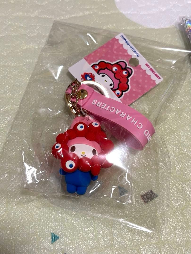 マイメロディ　みゃくみゃく　立体マスコットキーホルダー ぷっくり立体キーホルダー