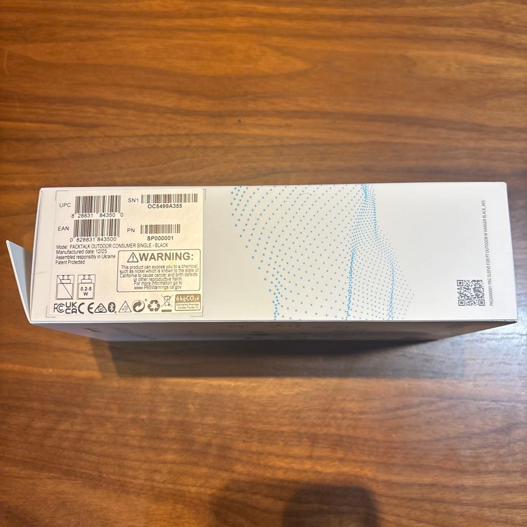 Cardo カルド インカム PACKTALK OUTDOOR ブラック