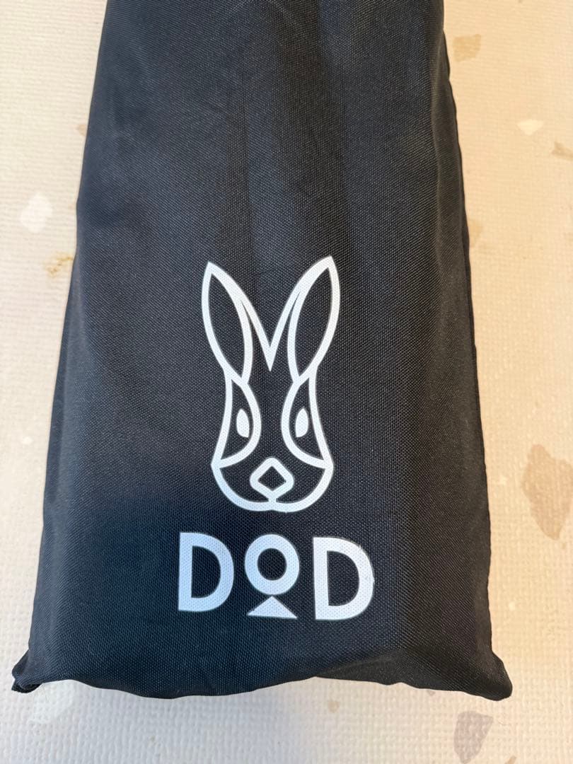 DOD KIWAMI フタマタノキワミ