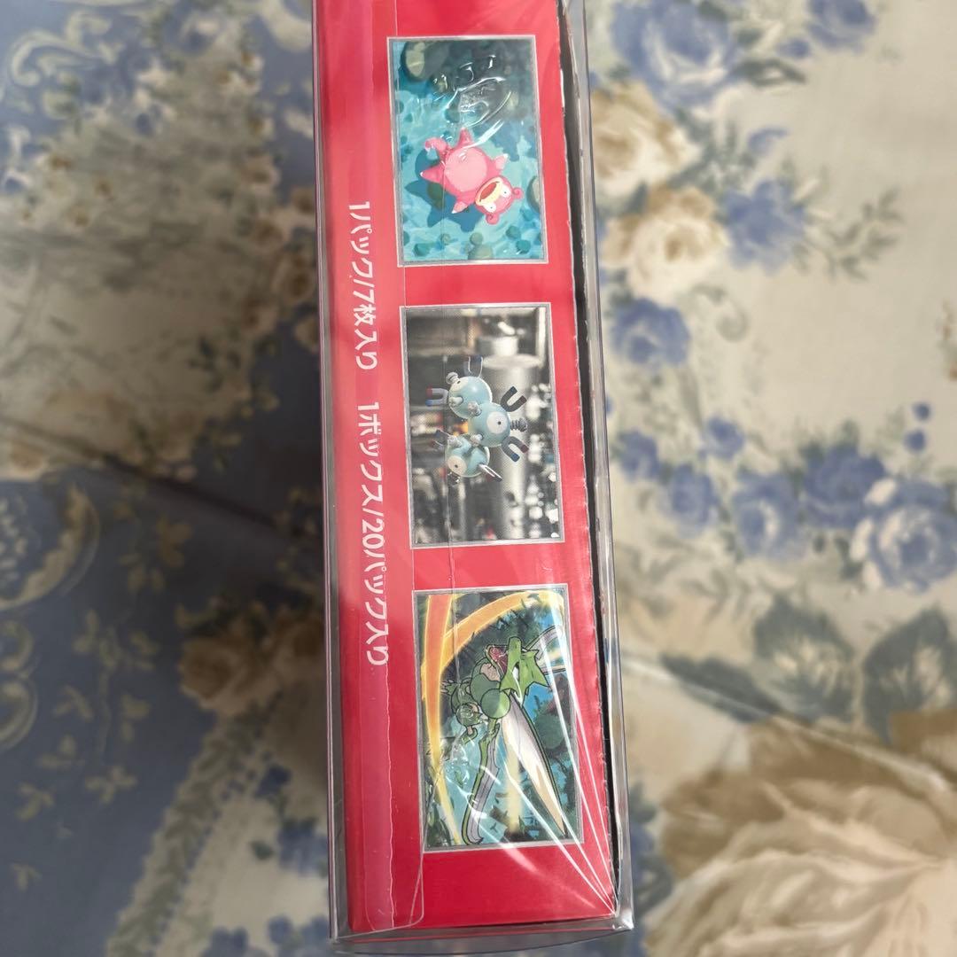 ポケモンカード151 BOX シュリンク付き