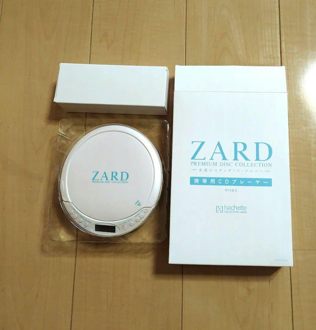 ZARD　プレミアムディスクコレクション　CDプレイヤー 　フレーム　カード