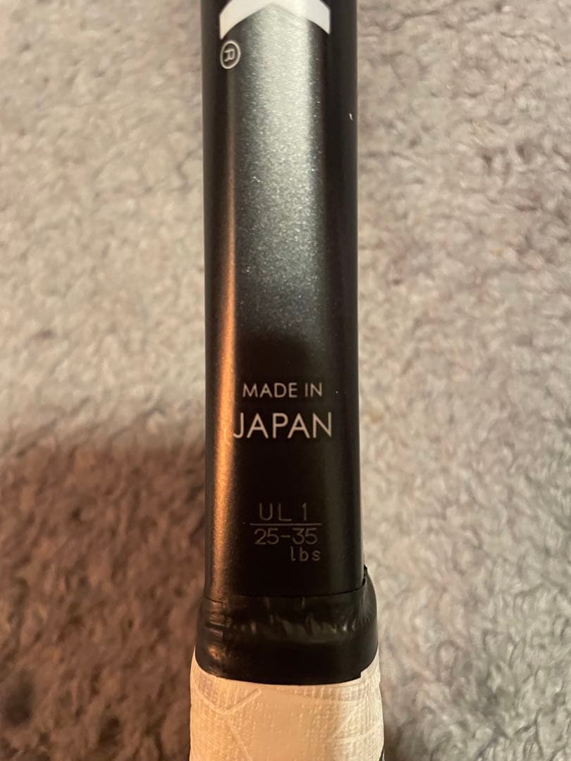 ジオブレイク　50 VS 美品